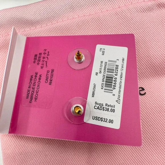 Kate Spade Womens Mini Small Square Stud Earrings AB Gold WBRUD847 - Picture 4 of 9